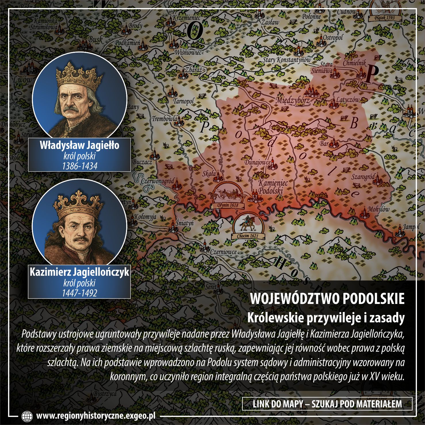 WOJEWÓDZTWO PODOLSKIE | Królewskie przywileje i zasady